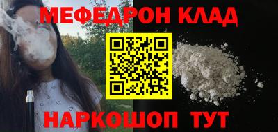 трава Конаково