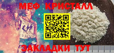 ПСИЛОЦИБИНОВЫЕ ГРИБЫ Коммунар