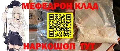 ПСИЛОЦИБИНОВЫЕ ГРИБЫ Коммунар