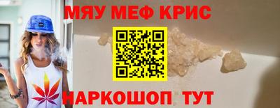 шишки Комсомольск-на-Амуре