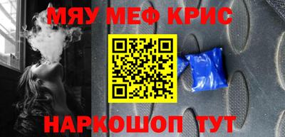 ПСИЛОЦИБИНОВЫЕ ГРИБЫ Коммунар