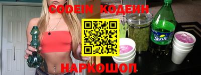 ПСИЛОЦИБИНОВЫЕ ГРИБЫ Коммунар
