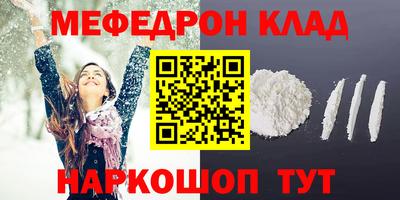 ПСИЛОЦИБИНОВЫЕ ГРИБЫ Коммунар