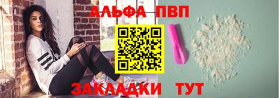 ПСИЛОЦИБИНОВЫЕ ГРИБЫ Коммунар
