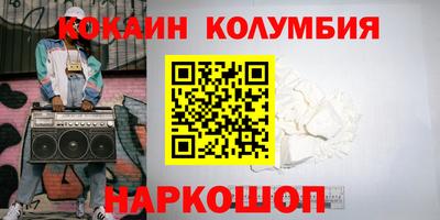 ПСИЛОЦИБИНОВЫЕ ГРИБЫ Коммунар