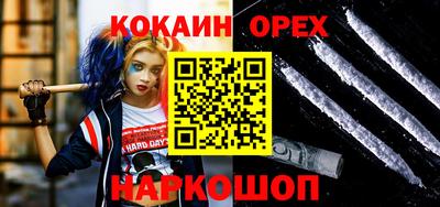 ПСИЛОЦИБИНОВЫЕ ГРИБЫ Коммунар