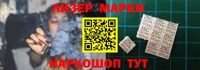 ПСИЛОЦИБИНОВЫЕ ГРИБЫ Коммунар