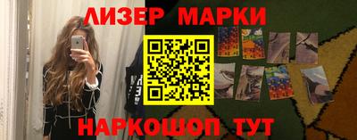 ПСИЛОЦИБИНОВЫЕ ГРИБЫ Коммунар
