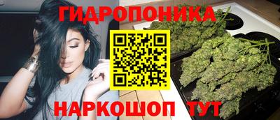 трава Конаково