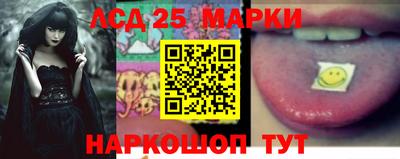 ПСИЛОЦИБИНОВЫЕ ГРИБЫ Коммунар