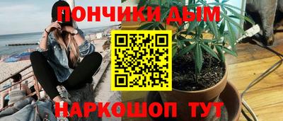 ПСИЛОЦИБИНОВЫЕ ГРИБЫ Коммунар