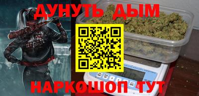 трава Конаково