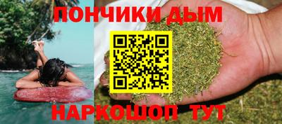 трава Конаково