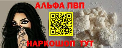 ПСИЛОЦИБИНОВЫЕ ГРИБЫ Коммунар