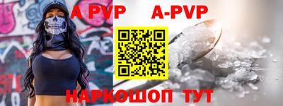 ПСИЛОЦИБИНОВЫЕ ГРИБЫ Коммунар