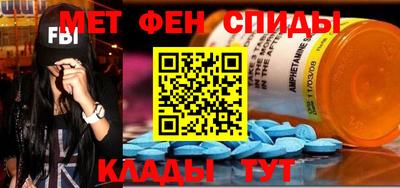 трава Конаково
