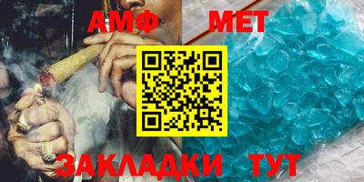 трава Конаково