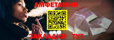 ПСИЛОЦИБИНОВЫЕ ГРИБЫ Коммунар