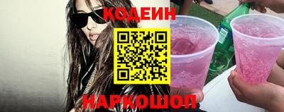 трава Конаково