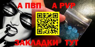 ПСИЛОЦИБИНОВЫЕ ГРИБЫ Коммунар