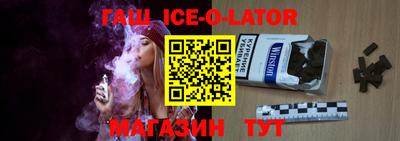 ПСИЛОЦИБИНОВЫЕ ГРИБЫ Коммунар