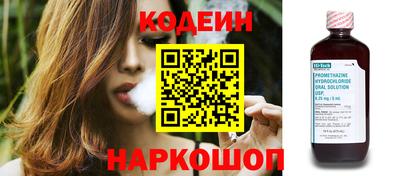 трава Конаково