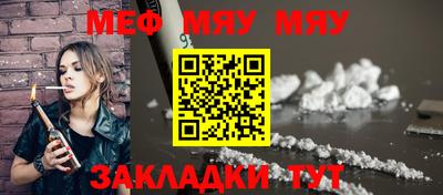трава Конаково