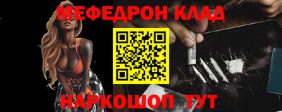 шишки Комсомольск-на-Амуре