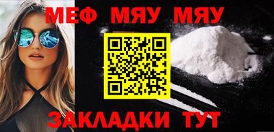 трава Конаково